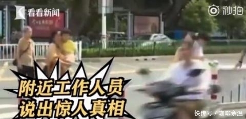 儿子|乞讨钉子户被儿子开车接送上下班 扎根景区20年，还买了房