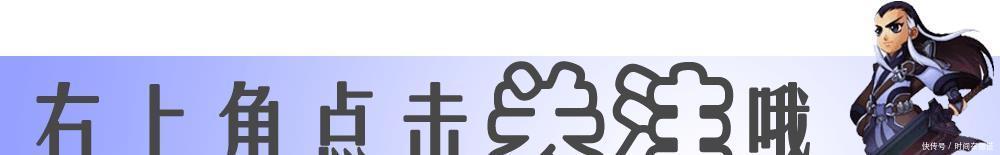 小龙女|小龙女知道真相后, 为啥对尹志平只追不杀 答案很简单只有2个字