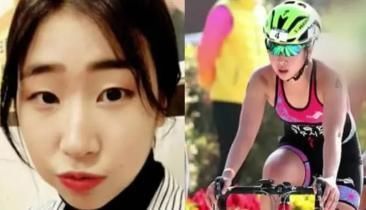 深思|高玉敏自杀引韩排协深思，加强队员心理治疗，对网络暴力采取行动