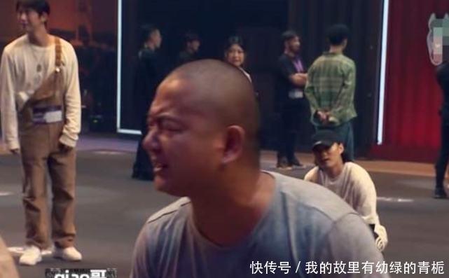 节目|giao哥骂gai,药水哥违规,这就是明星和网红的差距!