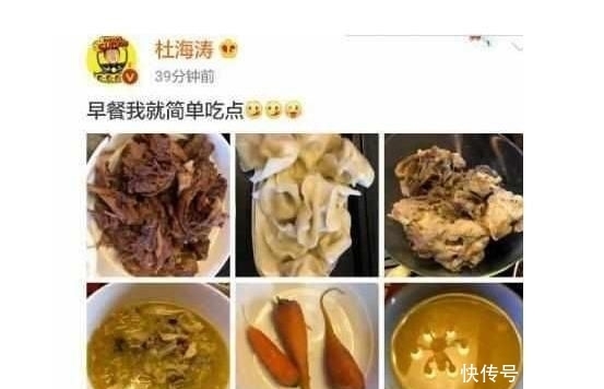  早餐|明星早餐吃啥？陈赫赵丽颖最接地气，华晨宇的：我流下贫穷的泪水