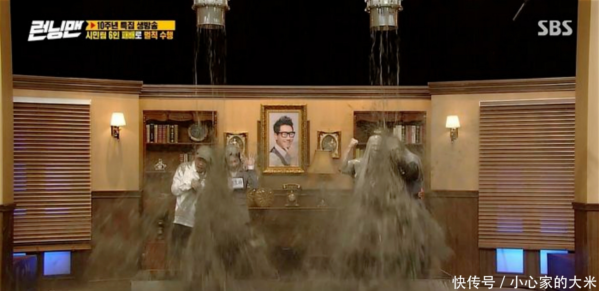 美丽|《Running Man》:宋智孝被泥浆糊在脸上,却依然美丽!