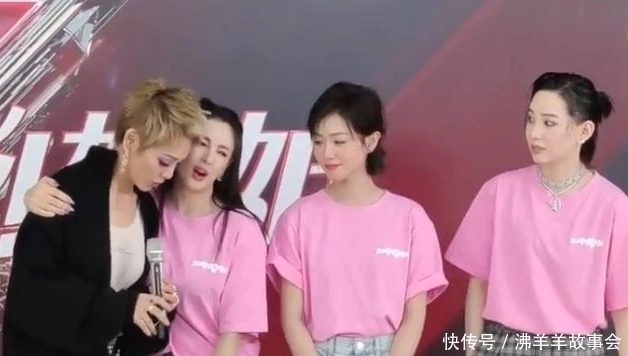 已成|无价之姐已成鸡肋,李斯丹妮一问三不知,王霏霏火到只能睡两小时