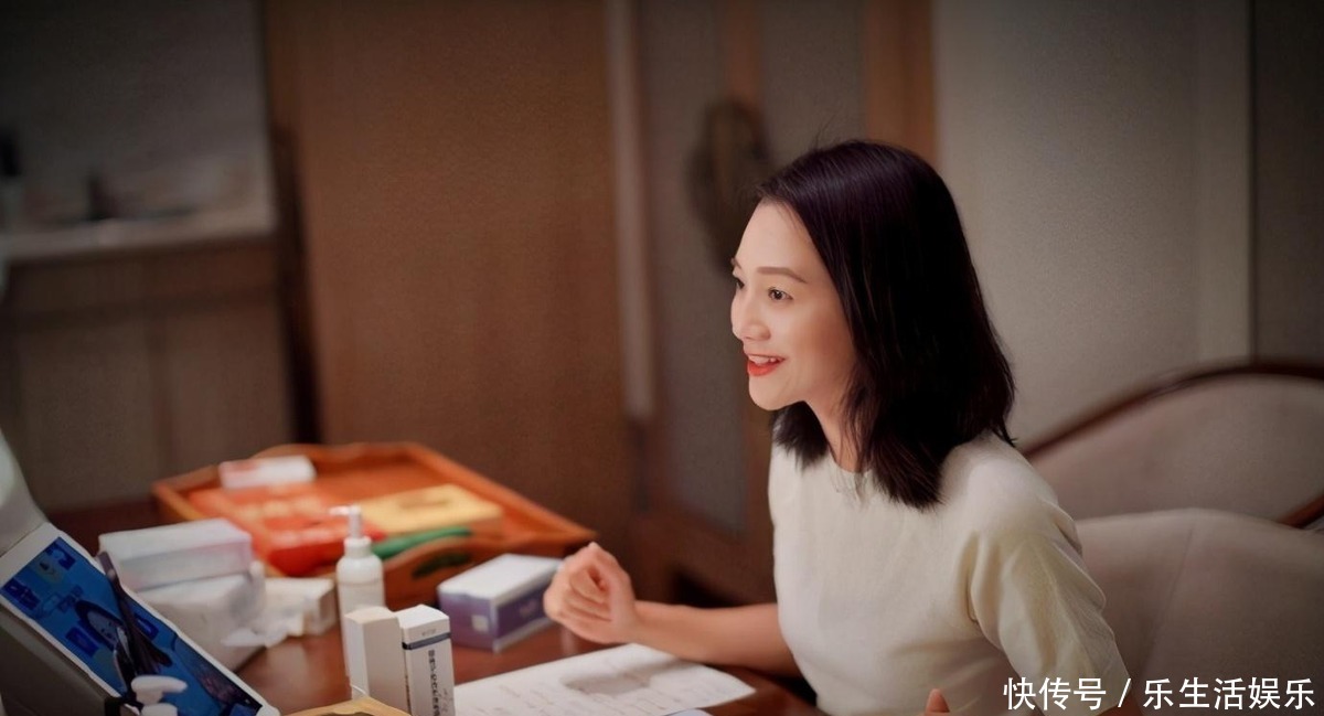 节目|主持界一姐朱丹红遍全国现成淘宝带货:我是一个怕掉队的人