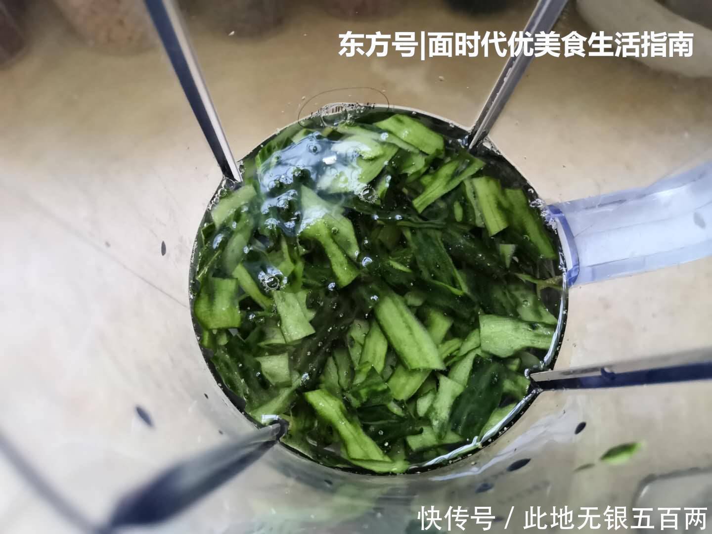 解馋|这菜,夏天吃最消暑,冰冰凉凉,Q弹爽滑还解馋,煮一锅不够吃