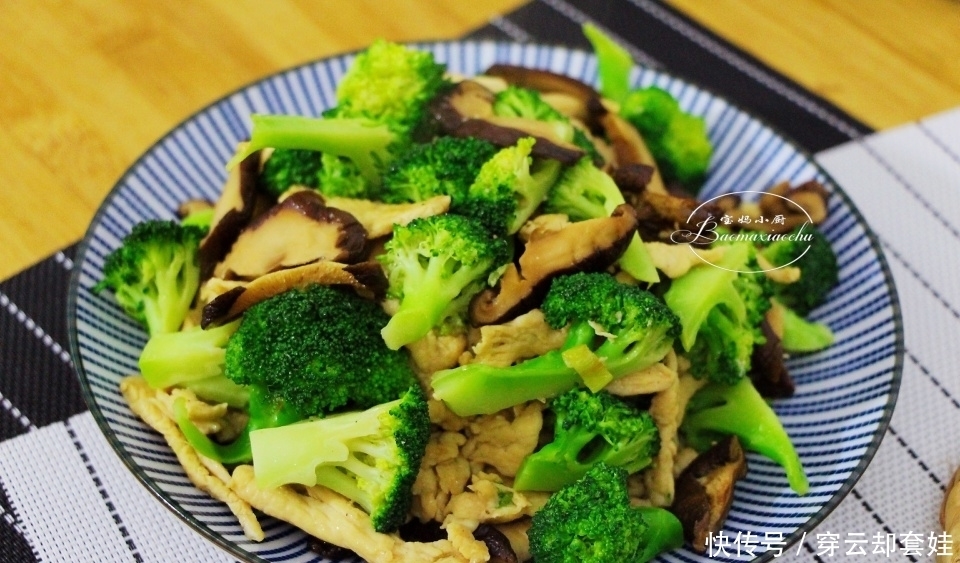 担心|嘴馋又担心长胖,不知道吃啥?快来试试此菜,低脂好吃不长肉