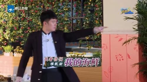 奶茶|继奶茶店后,baby海鲜店开张,看到陈赫捧场后晒出的账单,网友沉默了