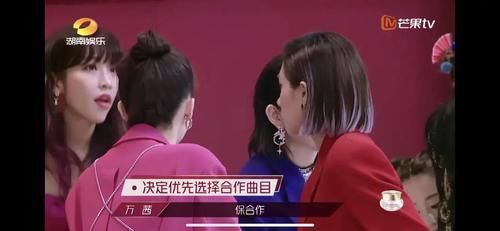  张雨|《乘风破浪的姐姐》规则再次被吐槽，宁静郑希怡张雨绮明着吃了哑巴亏