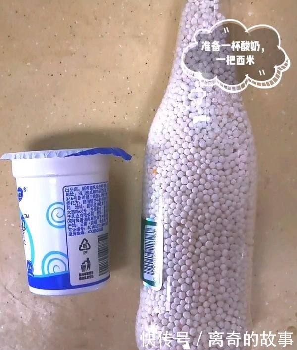 危害|酸奶一定不要隔夜吃,吃一次比喝酒危害还大,还不进来看看!