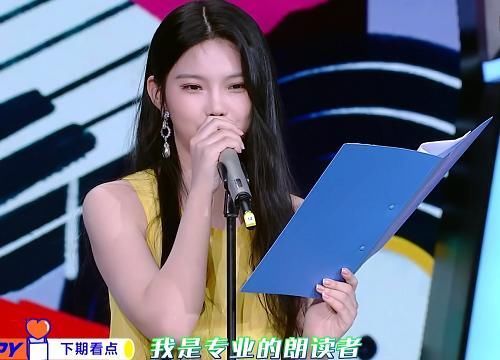  退赛|青2退赛选手李熙凝火了，不仅录制快本，还穿淡黄的长裙拍大片