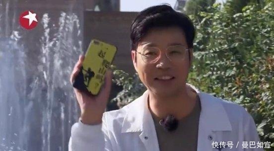 小白船|《极限挑战6》收官,宝藏行随即上线,坐看秦昊带着男人帮去爬山