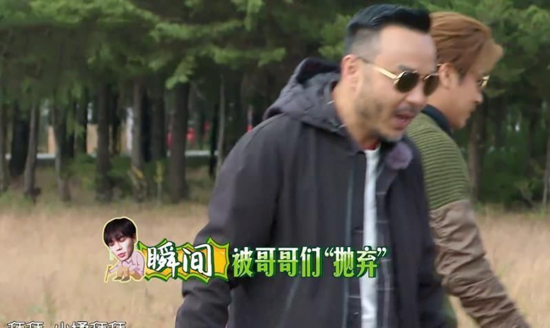 陈乔恩|陈乔恩离开了山,趁机扔下了橘子。谁会关注姜妍的细节?《暖心》