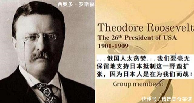 俄国|打赢日俄战争“纯属意外”日本人总结出关键因素得舍得花大钱