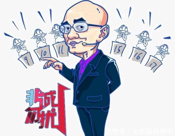 参加|非诚勿扰5年“钉子户”被孟非赶下台,网友:真是想红想疯了