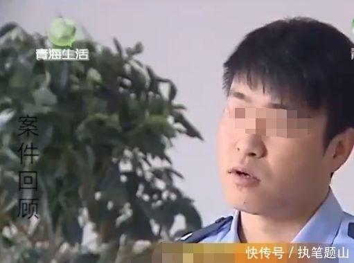  案中案|女子深夜回家 不料遭人“检查身体” 警方介入查出案中案