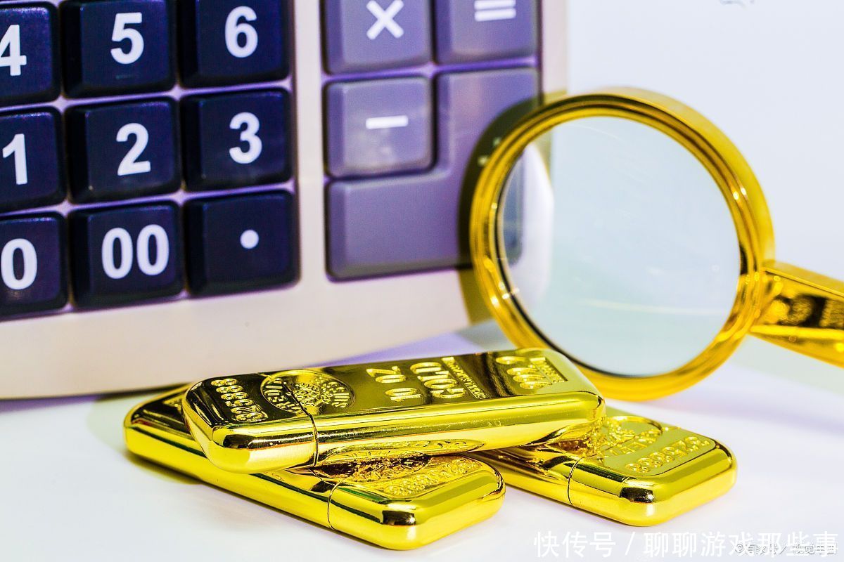 连连|群里打新可信吗?听信老师投资黄金期货亏损连连!