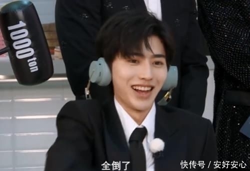  宋雨琦|《奔跑吧8》全员海报终于官宣，谁注意黄旭熙和宋雨琦？太期待了