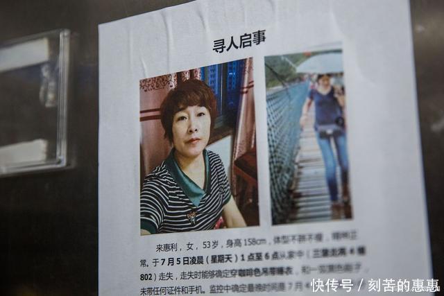  至今|许某某当天支开小女儿，五个疑问至今无人能答