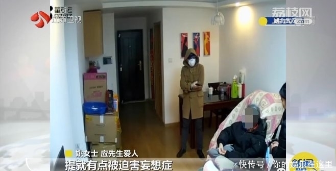 几句话|“阿姨你真漂亮，我帮你拍照！”保姆几句话，老人22万没了