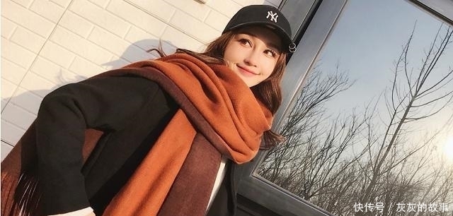 朋友|心理测试: 4条围巾, 哪条最适合你? 测这辈子谁会奋不顾身的爱你