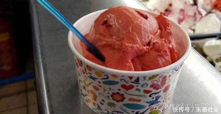 魔鬼的呼吸|全球最危险的冰淇淋,必须成年才能吃,取冰淇淋都怕被伤到皮肤