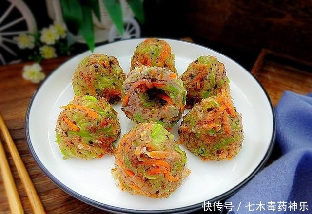  黑芝麻|它有“减脂面粉”之称，做成菜团当早餐，鲜嫩饱腹，好吃又上瘾！