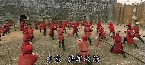 北宋|漫谈“管军八位”,聊聊北宋三衙成熟的管军制,文明理性化的体现