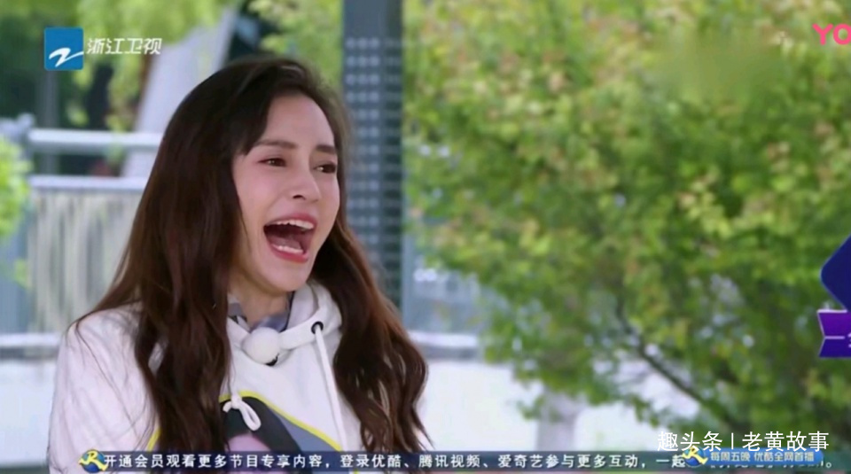  顾不了|Baby现在是真拼，玩游戏笑起来已经完全顾不了形象