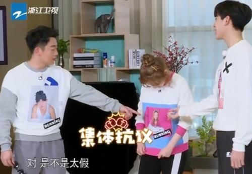 带妆|有种“整容”叫成员刚起床,baby鹿晗真实,看到宋雨琦带妆睡