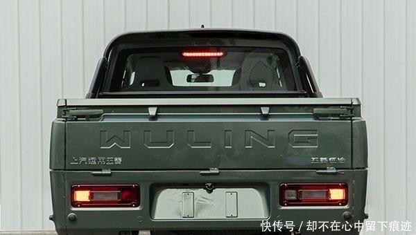 正式|五菱神车正式推皮卡车型，或命名征途，货箱长2米