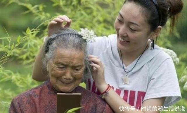 孩子|这3类父母，老了之后孩子抢着“孝顺”，晚年生活很幸福