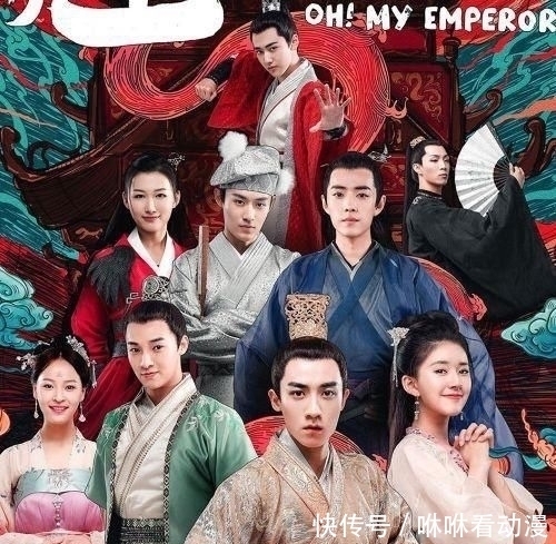 部剧|收视率高到“吓人”的4部剧,你看了几部?