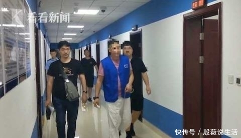 朋友|伙同朋友杀妻沉尸 男子潜逃25年终于落网