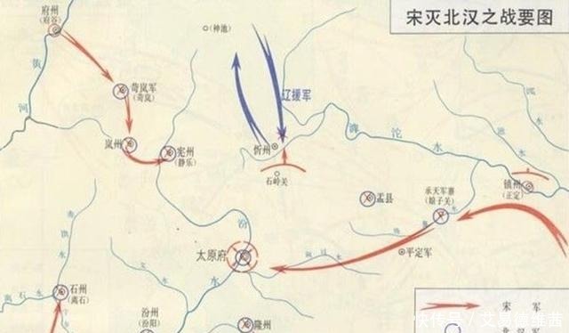 宋朝|40万大军为夺一要地，被打的惨败，400年间此地都非汉族统治