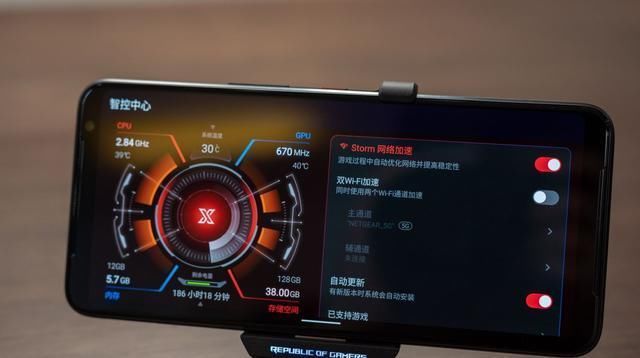  快速|270Hz采样率+144Hz刷新的新电竞手游利器ROG游戏手机3快速体验