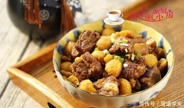 热锅凉油|1家3口4道家常菜晚餐,有荤有素,全部吃得干干净净,真舒坦