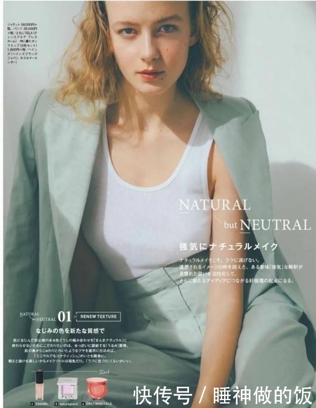 背心|一柜子衣服里，最常穿的居然是它