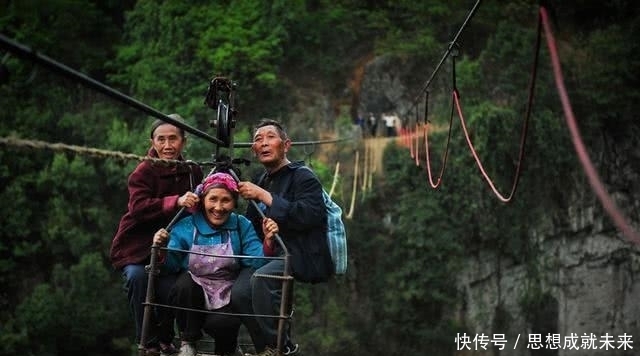 惊险|中国最惊险的村子 进村必须乘坐滑索 底下就是万丈深渊