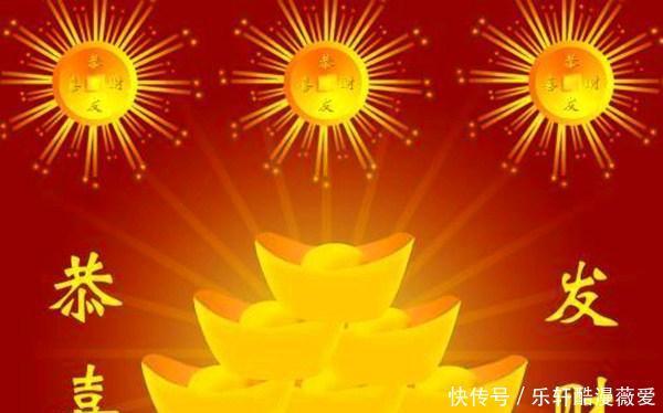 收入|从明天起,四生肖财气旺盛,9月大喜临门,收入大涨