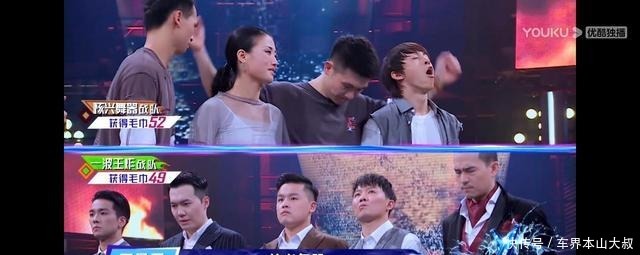  消息|杨超越参加《街舞3》张艺兴和王一博听到此消息，表情过于真实