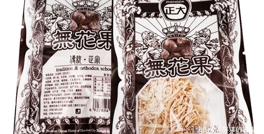 零食|小卖部已经“消失”的零食,吃过3种以上的,估计都快奔三了吧