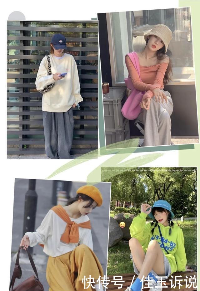 韩系|今秋就要穿“帽子+卫衣”!韩系少女风太太太甜啦!