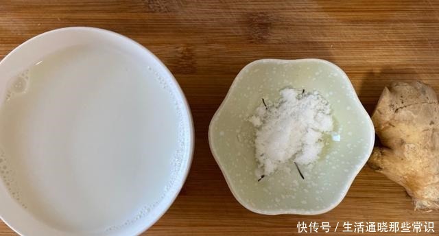 甜品|比牛奶豆浆还养人的甜品,外面卖20元,在家5元搞定