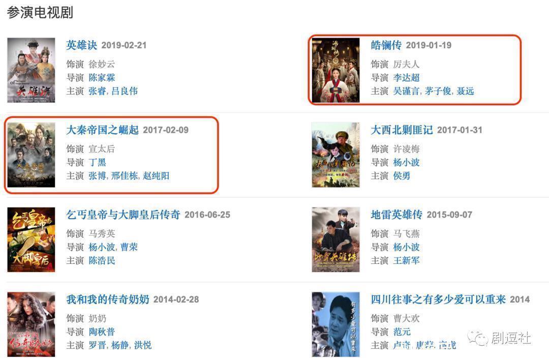 姐姐们|《乘风破浪的姐姐》单期节目播放量三天破4亿,幕后比正片更有料