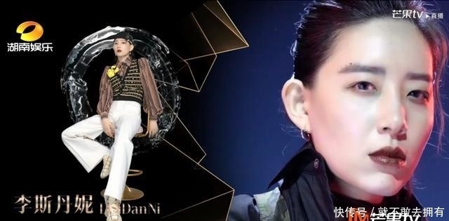 霸气|乘风破浪的姐姐成团夜,宁静对结果不爽,怒喊“我拿第一,不想成团”