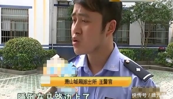 余生|女婿醉酒在河边，报警留下遗嘱：我真心尽力了，余生希望她能幸福