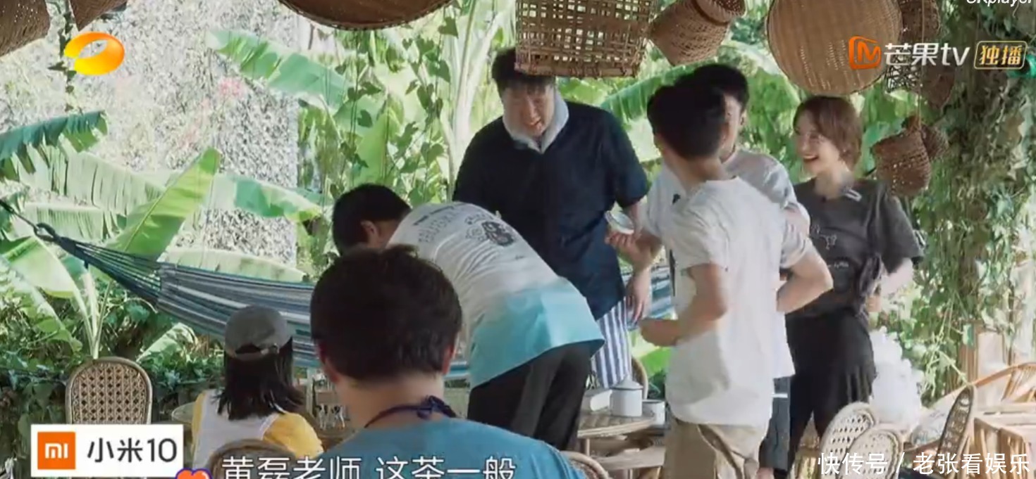  不停|《向往的生活》下期预告快乐家族合体，默契接梗爆料说不停！