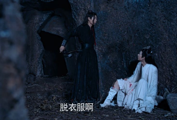 情令|《陈情令》播出获6个第一,名场面还原超良心,编剧毫无求生欲