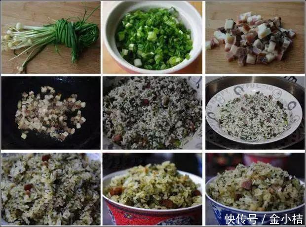 花样|论吃饭,能吃出这么多花样的,我只服这个地方!