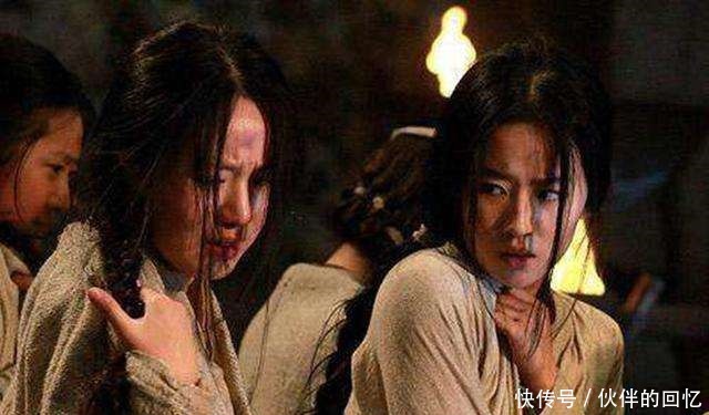 卖草鞋|刘禅的尸体是怎样被司马炎侮辱的出土的3样物件，让人不忍心看